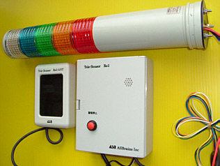 無線受信機に積載式のタワー式表示灯を接続した製作写真ナ